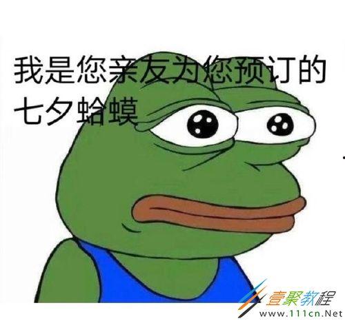 _孤寡青蛙吃瓜视频,一场吃瓜视频的狂欢盛宴
