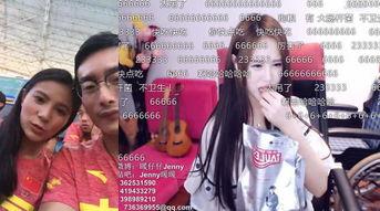 藏族女主播吃瓜事件,网络舆论下的文化碰撞与反思