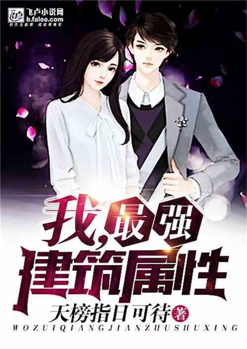 吃瓜我最强小说,揭秘小说世界中的瓜田奇遇