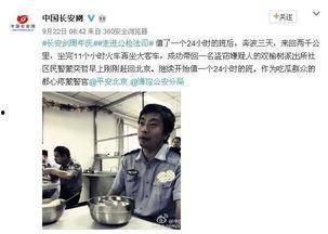 警察律师吃瓜爆料,揭秘警察、律师与吃瓜群众的幕后故事