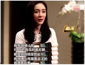 为了吃瓜当明星,一场美食与梦想的华丽蜕变