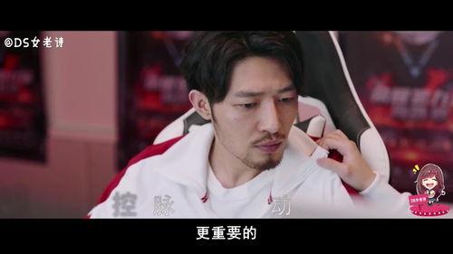 大神吃瓜最新视频,热点事件深度剖析