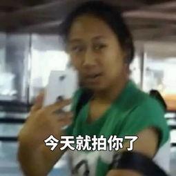 平阳一姐吃瓜,揭秘娱乐圈幕后真相