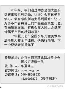 搞笑吃瓜喜欢列表,盘点那些让人捧腹大笑的趣味瞬间